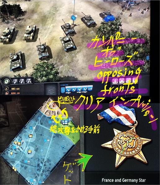 coh of clear.jpg