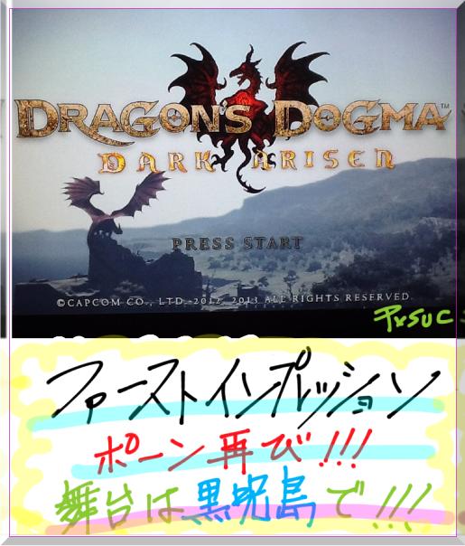 ddda F.jpg