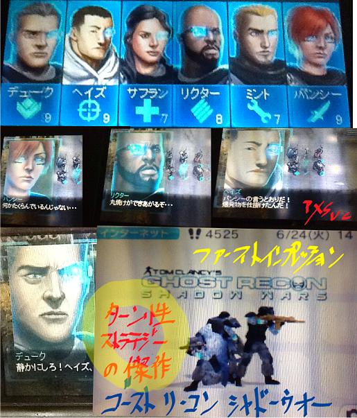 ghost f.jpg