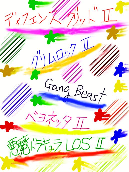 kinnkyou sep 25.jpg