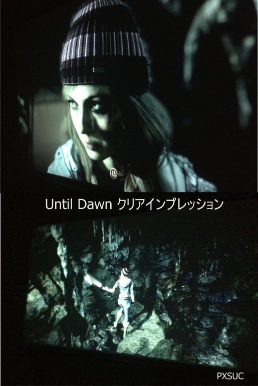 until clear.jpg